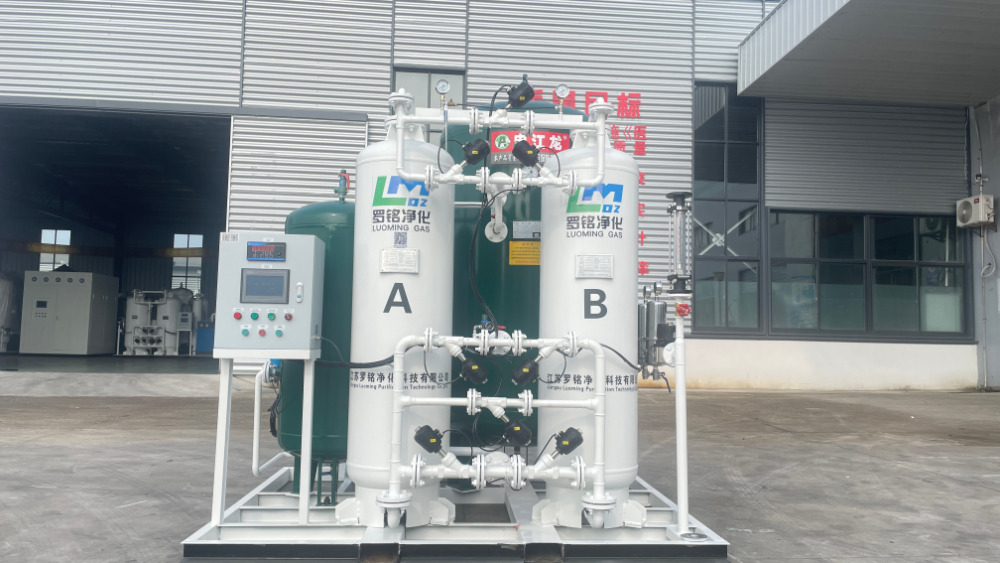 Генератор кислорода LuoMing, интеллектуальная подача кислорода, соответствует стандартам медицинского уровня